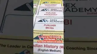 PSTET 1 And 2 Study Notes | PSTET Notes History | PSTET Notes Geography | PSTET SST Study Notes |