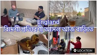 England বিদেশী প্রতিবেশী আসল আজ বাড়িতে ।আজ থেকে ব্যাগ গোছানো শুরু করে দিলাম ।#uk