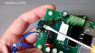 Smooth switching on and off light (20 + 20 min) on a chip ILA1185