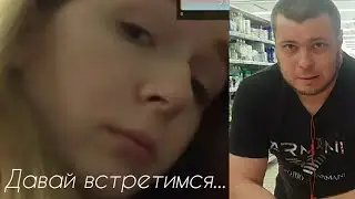 ЛИЗА ШМЫГА - Обращение к Озону