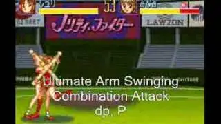 Pretty Fighter Review