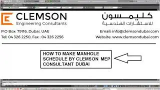 SEWAGE MANHOLE SCHEDULE