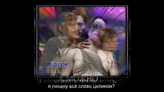 Прикольные демотиваторы