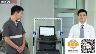 2.宝马诊断程序ISTA4.0系统（BMW diagnostic program ISTA4.0 system）
