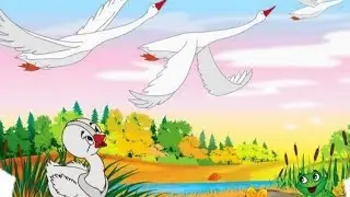 Гадкий утёнок | Ганс Христиан Андерсен | Аудиосказка | Слушать онлайн