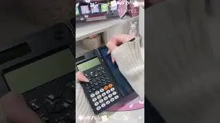 Unboxing the coolest scientific calculator  