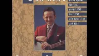 Don Reno and Tony Rice Freight Train Boogie