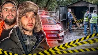 ХАЗЯЕВАМ ОГРАБИЛИ ГАРАЖ (1 ЧАСТЬ) | Стрим Данилы Гориллы От 4.03.2024 