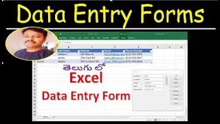 Excel లో బిజినెస్ కి సంబంధించిన డేటా ఎంట్రీ వర్క్స్ ఎలా చేయాలో చూడండి