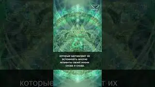 Исцеление Анахаты. Музыка. 60/60
