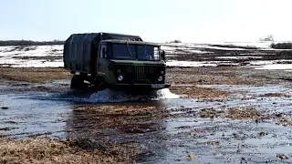 ГАЗ 66. По весеннему снегу и воде