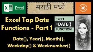 Master Excel's Date Functions in Marathi