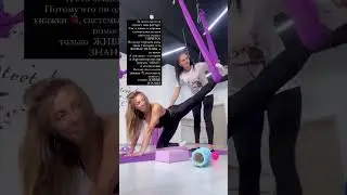МОЕ ТЕЛО — МОЕ ДЕЛО