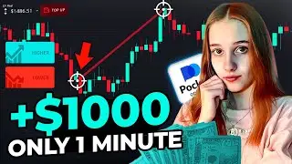 Binary Options Private Trading Strategy | Tutorial For Pocket Option