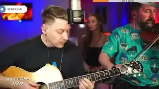 Кино / Апрель  / Роман Конограй и Александр Саввин
