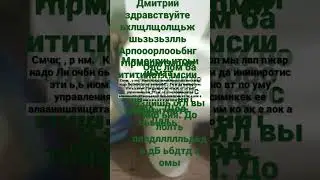 12 ноября 2022 г.