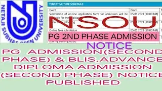 NSOU PG ADMISSION-2021(SECOND PHASE) & BLIS,ADVANCE DIPLOMA ADMISSION(SECOND PHASE) NOTICE PUBLISHED