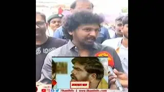 💥🤯என்னனே இப்படி சொல்லிட்டிங்க.. 😭