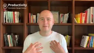 Productivity  - найм продуктивного персонала!