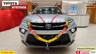 Toyota Urban Cruiser Hyryder E NeoDrive 2024 - बेस मॉडल 🔥 VFM 11 Lakhs 💰 Features, Specs & Mileage 💫