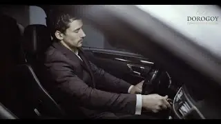 Бутик «Dorogoy»