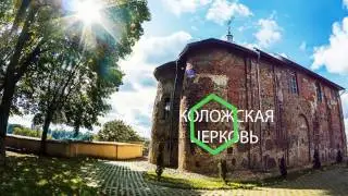 Places of interest in Grodno / Достопримечательности Гродно (ENG, CN subs)