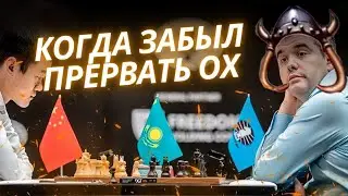 Бешеный Крэг Хэг влетает в центр на разгоне!