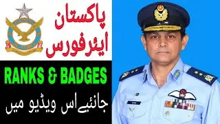 PAF Commissioned Officer Ranks & Badges || ISSB DEFENDERS