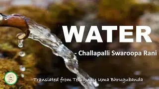 Water by Challapalli Swaroopa Rani | Marginalized literature | in Tamil