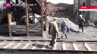 Полная остановка поставок угля в Украину