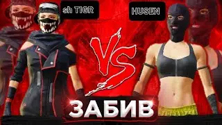 FINAL TURNIR🏆TDM sh TIGR VS HUSEN M416《PUBG MOBILE》#pubg #pubgmobile #tdm #turnip