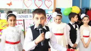 8 марта начальные классы 2016 г