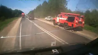 дтп