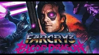 Far Cry 3: Blood Dragon