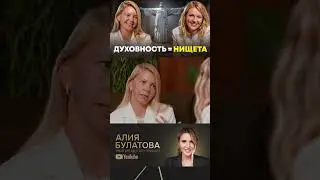 Клиент помнит себя в 2х недельном возрасте – это возможно? 