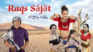 Raqs Sājāt | Belly Dance | Darbuka & Zills