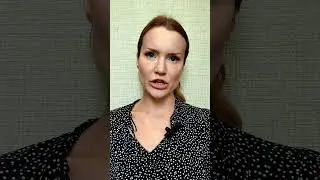 Возраст души 