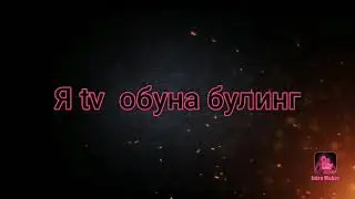 17 ноября 2019 г.