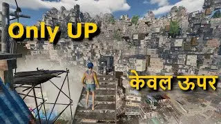 Only Up | Naamumkin 😥