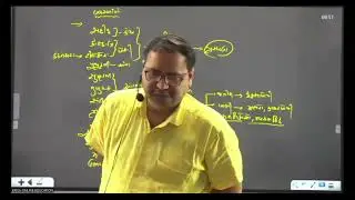 11th chap 17 session 1 | Breathing and Exchange of Gases | Gujarati