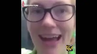زبان فارسی به گوش خارجی ها چگونه است؟! وقتی یه توریست که فارسی بلده میاد ایران! حتما ببینید جالبه!