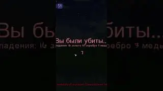 Terraria прохождение серия 39 (Он убил всех!XD)  #terraria #террария #прохождение #летсплей