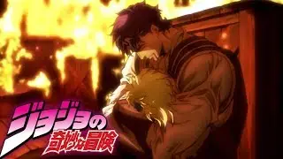 Dio, Dio, what is your problem Dio?