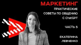 Как сделать контент-план на месяц? Часть 2/2