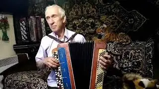 Песня - 