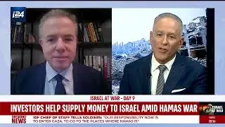 Israel Bonds President & CEO Dani Naveh on i24NEWS: Israel at War - Day 9.