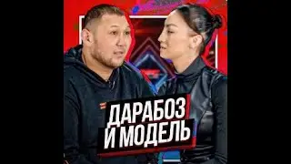 RUH FIGHTING ДЕРЗКИЙ ДАНИЯР УГАДЫВАЕТ СЛОВА