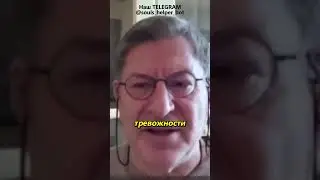 Почему троечники успешнее отличников ?