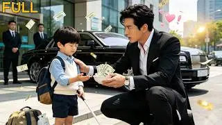A Blind Boy Begs on the Street to Save His Mom—The Billionaire Who Helps Him Is Actually His Dad! 😱💖