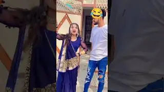 #shorts #shortvideo #ytshorts #priyasvlogchannel #viralshorts #funnyvideo #subscribe #love #share